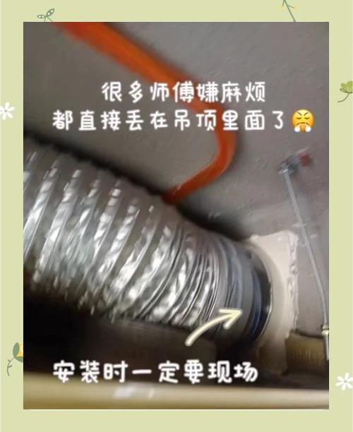 厕所装个浴霸多少钱-第1张图片-索能光电网