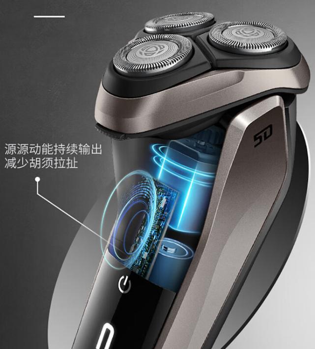 飞利浦剃须刀字母t代表什么-第2张图片-索能光电网