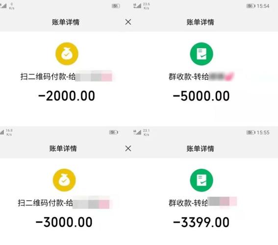 万师傅怎么解冻保证金-第3张图片-索能光电网