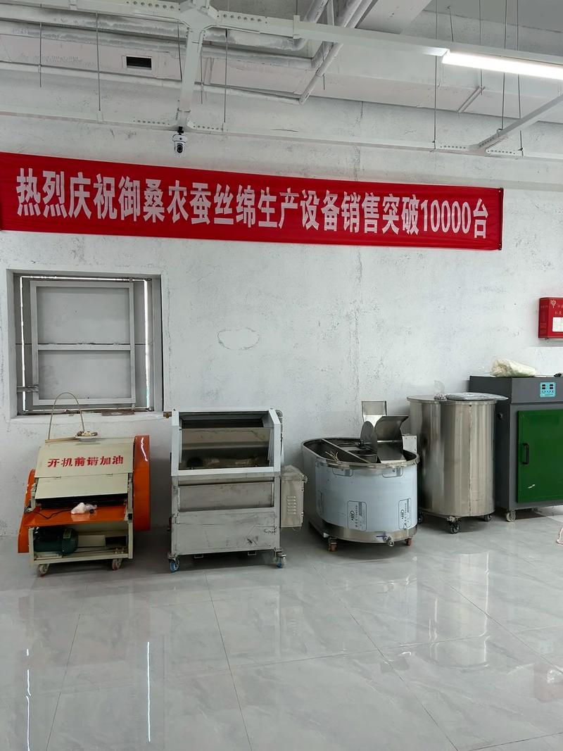 加工丝绵被机器多少钱-第2张图片-索能光电网 加工丝绵被机器多少钱-第2张图片-索能光电网