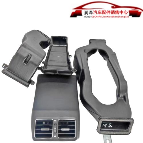 朗动空调管座位下怎么装？-第2张图片-索能光电网