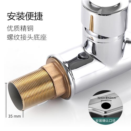 洗脸盆水龙头冷热怎么区分？-第2张图片-索能光电网