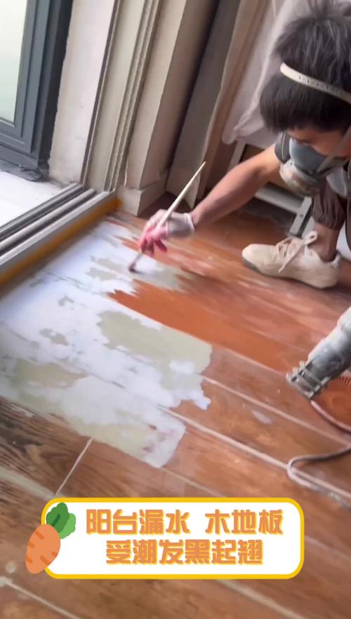 地板渗水上来,究竟何因?-第1张图片-索能光电网 地板渗水上来,究竟何因?-第1张图片-索能光电网