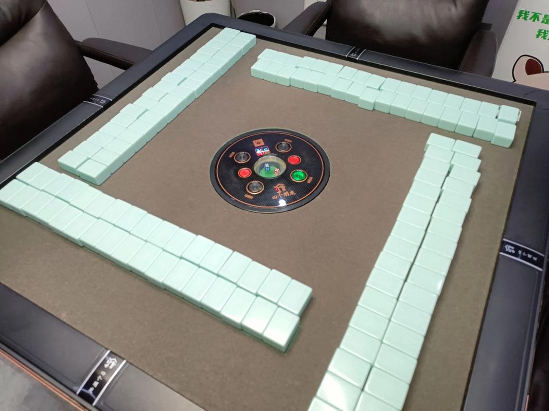 麻将桌为何不上子？-第3张图片-索能光电网