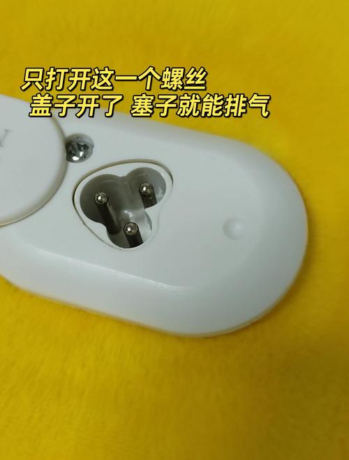 热水袋不加热了，是坏了还是没插电？-第3张图片-索能光电网