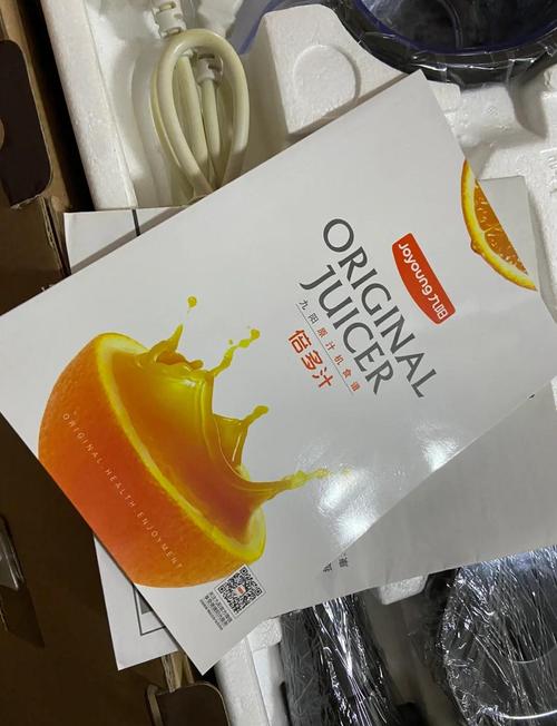 九阳榨汁机配件怎么装？-第2张图片-索能光电网