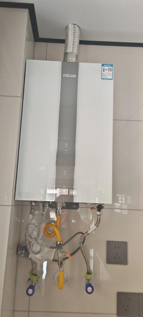 燃气淋浴器为何必须强排？-第1张图片-索能光电网