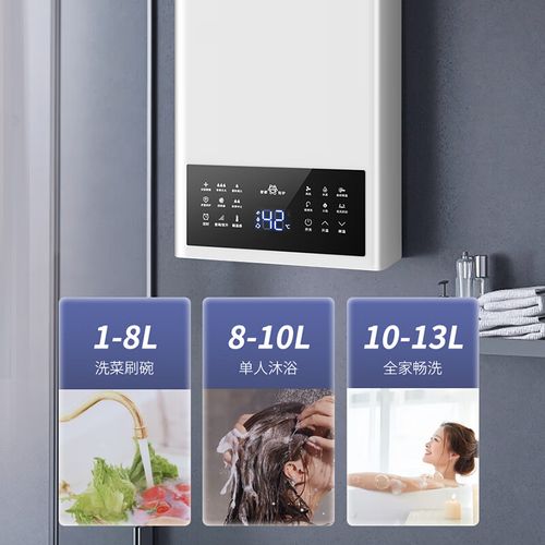 燃气淋浴器为何必须强排？-第3张图片-索能光电网