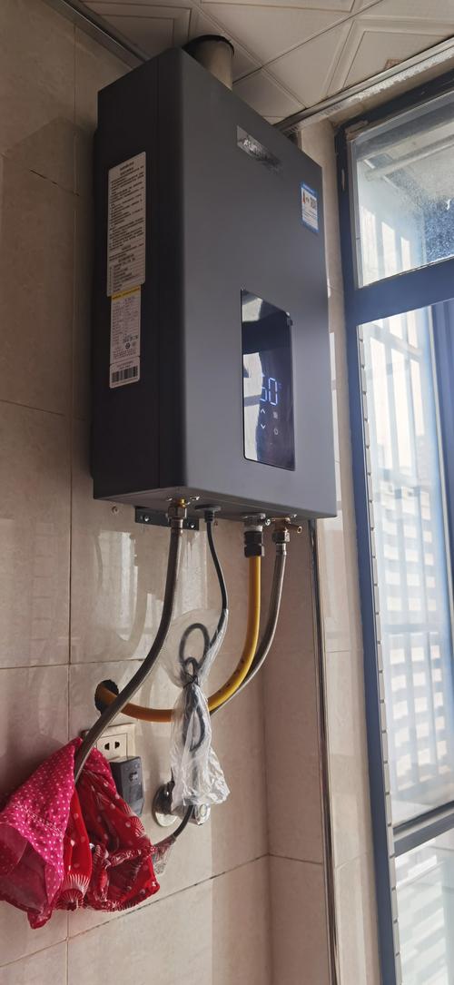 燃气淋浴器为何必须强排？-第2张图片-索能光电网