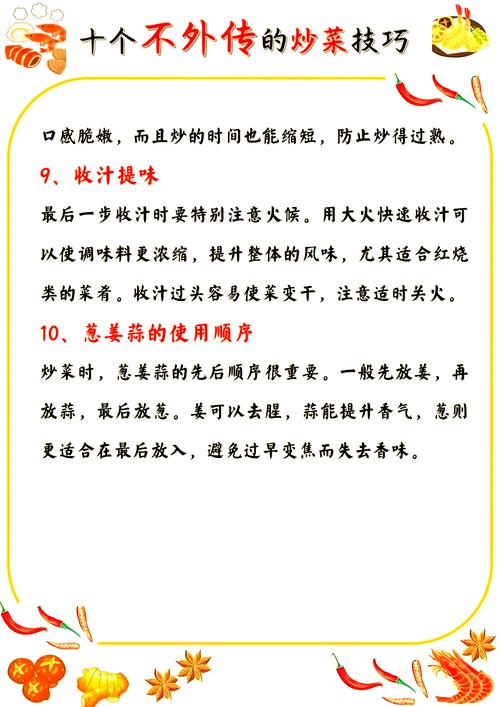 锅不易热是材质问题还是使用不当?-第3张图片-索能光电网 锅不易热是材质问题还是使用不当?-第3张图片-索能光电网