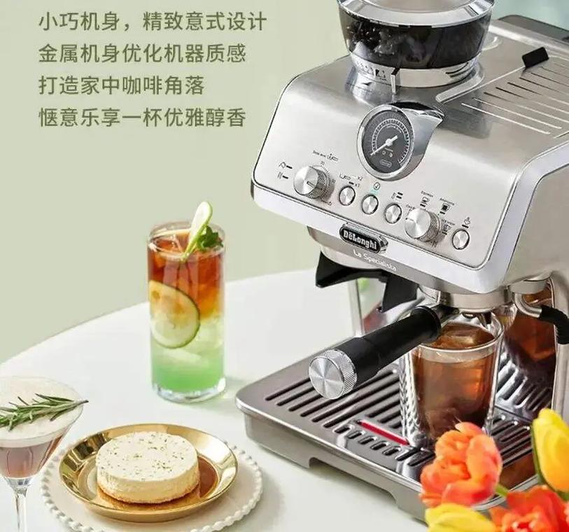 咖啡机不下豆是卡豆还是故障？-第3张图片-索能光电网