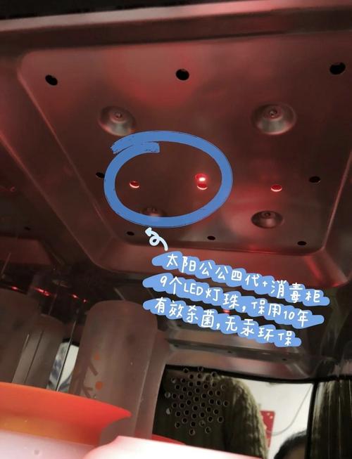 消毒柜选什么灯管效果最好？-第3张图片-索能光电网