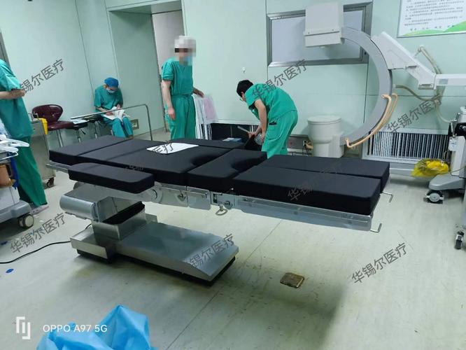 液压床声音大,是哪些部件出问题了?-第2张图片-索能光电网 液压床声音大,是哪些部件出问题了?-第2张图片-索能光电网