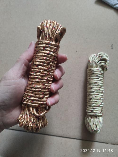 晾衣绳手把叫什么？-第2张图片-索能光电网