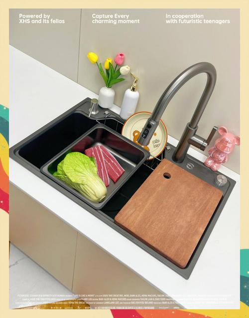 不锈钢水槽禁用哪些清洁工具?-第3张图片-索能光电网 不锈钢水槽禁用哪些清洁工具?-第3张图片-索能光电网