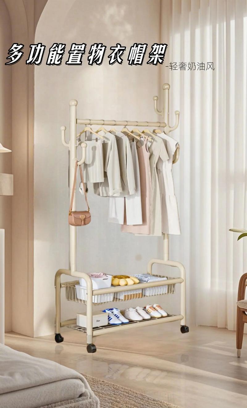 落地衣帽架DIY步骤是什么？-第1张图片-索能光电网