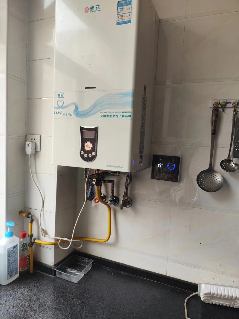 壁挂炉没水了咋判断?-第2张图片-索能光电网 壁挂炉没水了咋判断?-第2张图片-索能光电网