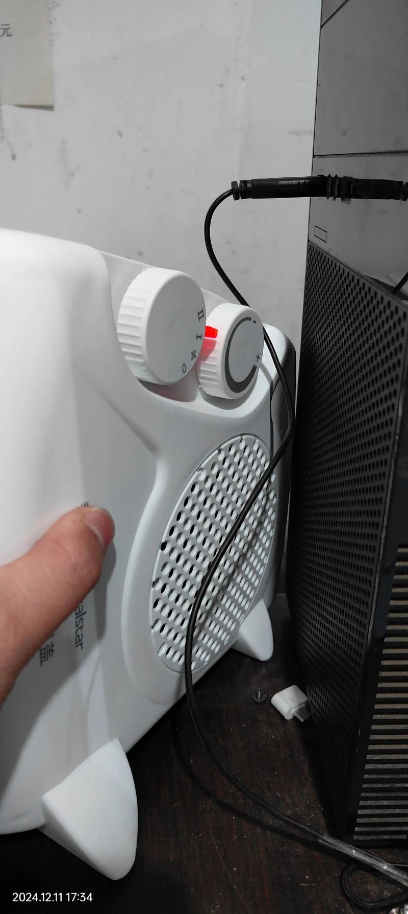 暖风机开一晚电费多少?-第3张图片-索能光电网 暖风机开一晚电费多少?-第3张图片-索能光电网