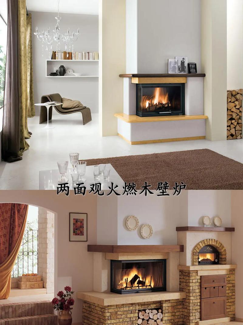家用壁炉价格差异大，多少才合适？-第3张图片-索能光电网