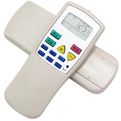 索伊空调主机价格多少？-第1张图片-索能光电网