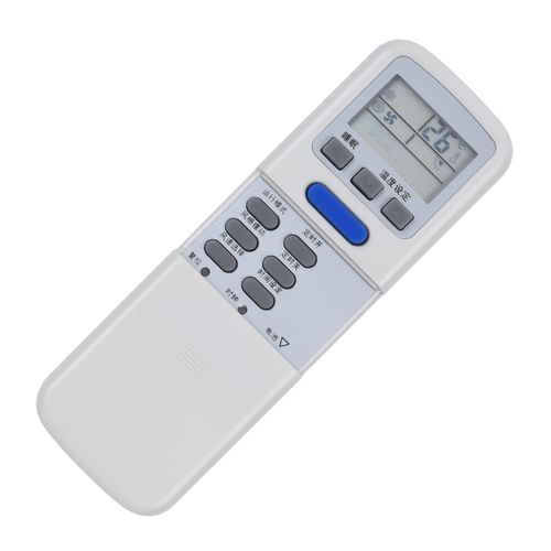 索伊空调主机价格多少？-第2张图片-索能光电网