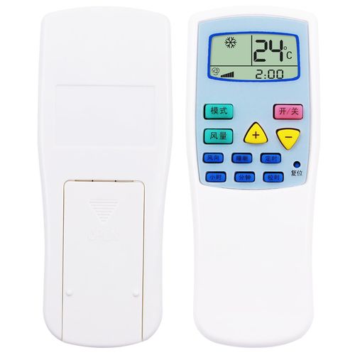 索伊空调主机价格多少？-第3张图片-索能光电网