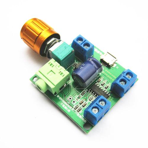 功放机5V电源在哪？怎么找？-第2张图片-索能光电网