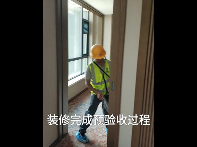 万师傅扫码完工验收具体怎么操作？-第3张图片-索能光电网