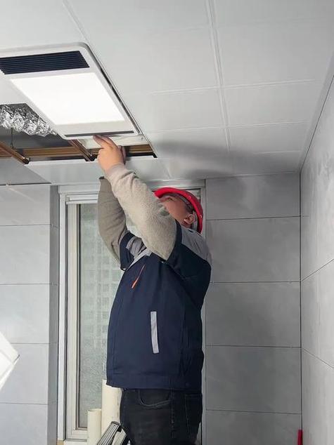 浴霸LED灯板集成吊顶怎么拆？-第3张图片-索能光电网