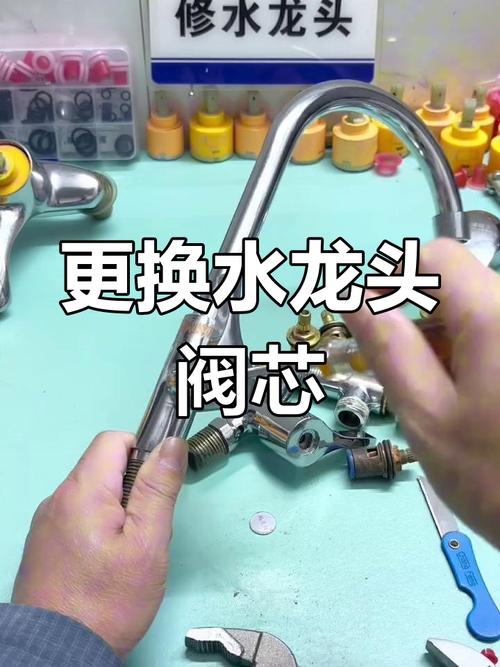 自己修水龙头难不难？-第3张图片-索能光电网