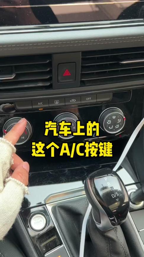 音响C0是什么意思？-第3张图片-索能光电网