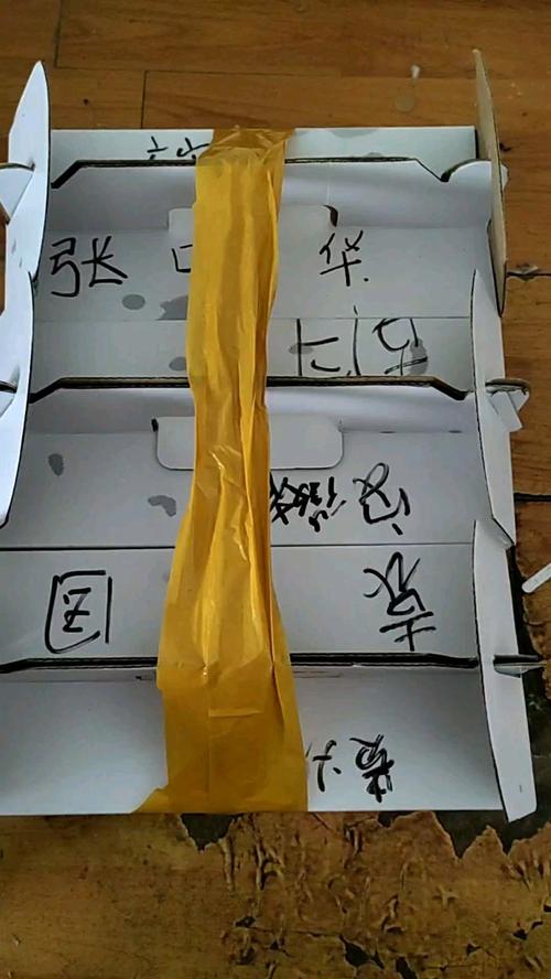 被鸽了，该寄什么给对方合适？-第3张图片-索能光电网