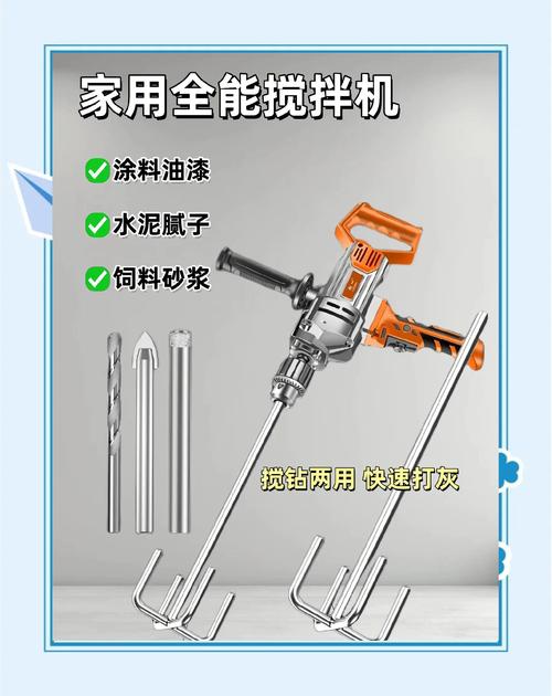 乐享搅拌机到底能做什么？-第1张图片-索能光电网