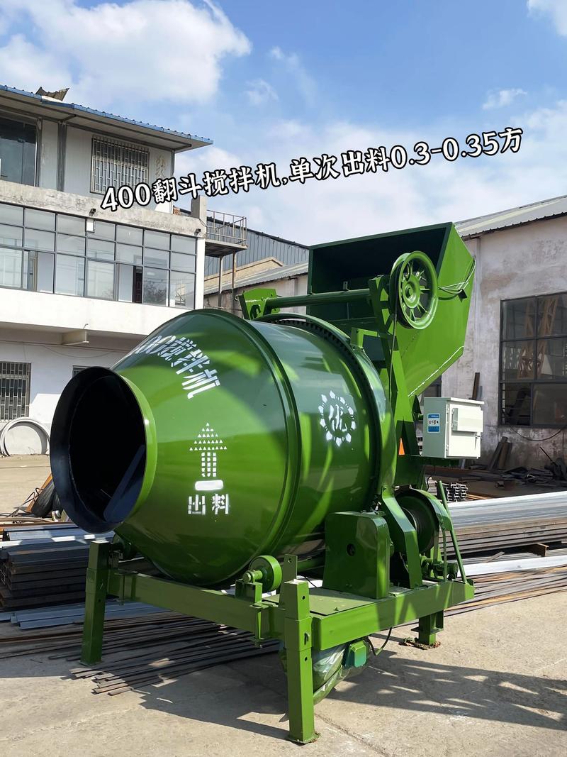 乐享搅拌机到底能做什么？-第2张图片-索能光电网