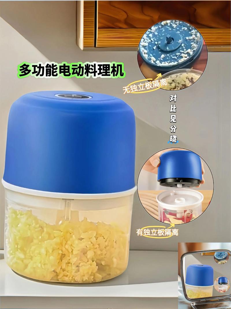 乐享搅拌机到底能做什么？-第3张图片-索能光电网