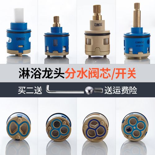 淋浴分水器维修费用多少？-第1张图片-索能光电网