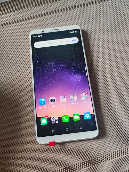 万元手机换屏费用是多少？-第1张图片-索能光电网