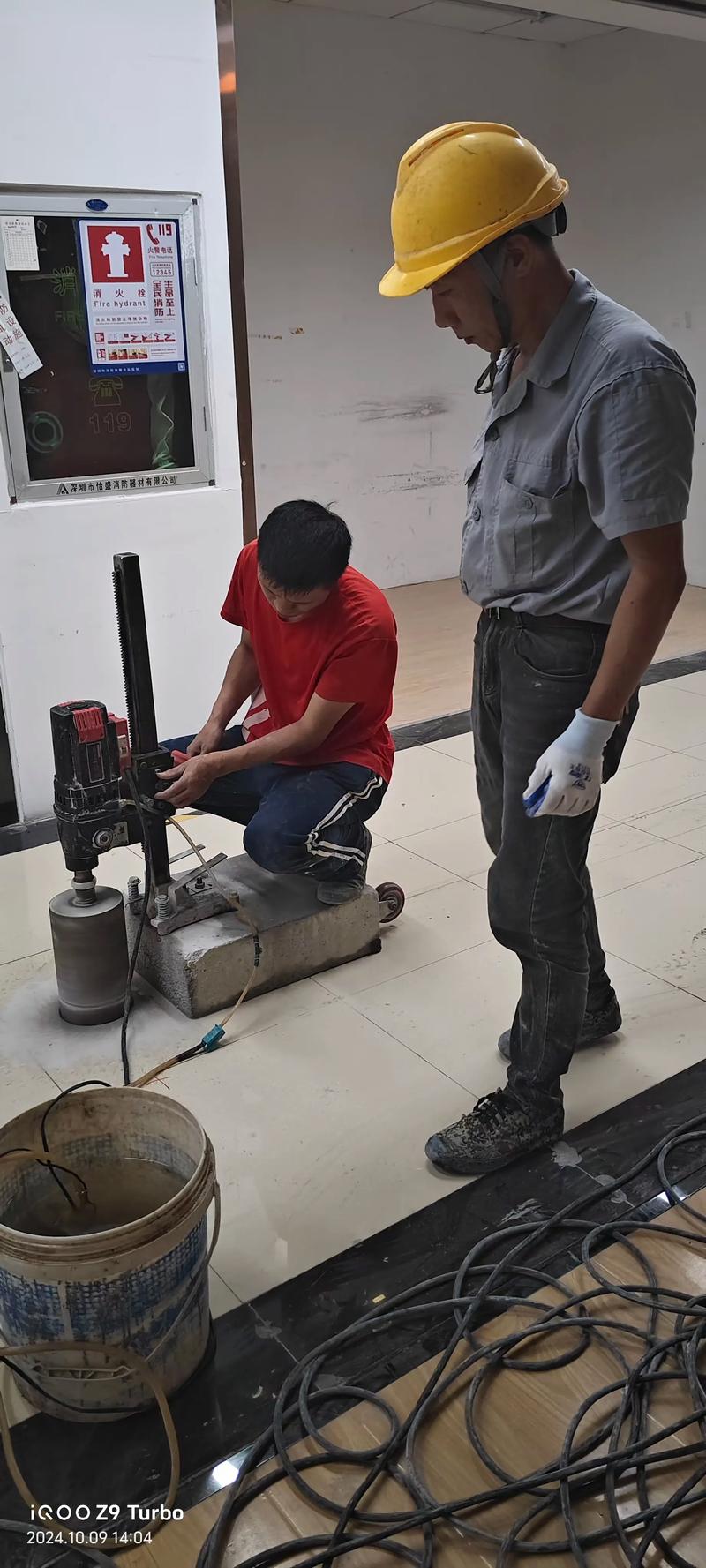 打孔师傅收费多少？-第3张图片-索能光电网