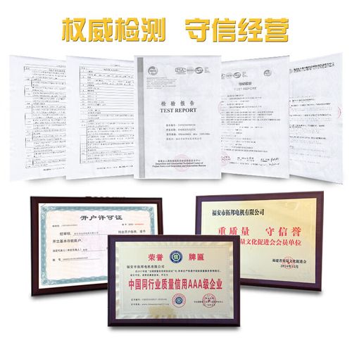 沼气发电机为何易损短寿？-第1张图片-索能光电网