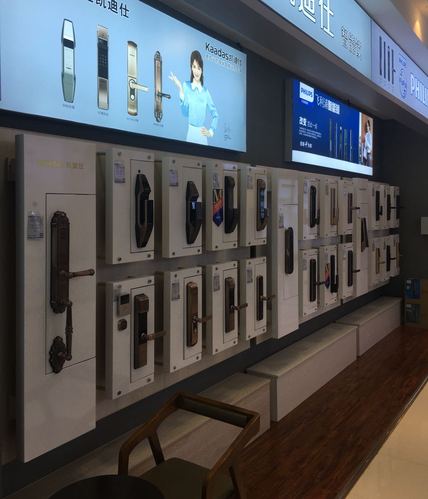 哪里能买到锁?-第1张图片-索能光电网 哪里能买到锁?-第1张图片-索能光电网