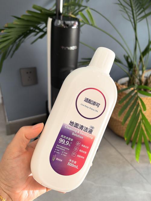 地毯湿洗该用什么清洗剂?-第3张图片-索能光电网 地毯湿洗该用什么清洗剂?-第3张图片-索能光电网