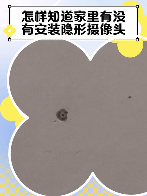 隐形探头价格差异因何这么大？-第3张图片-索能光电网