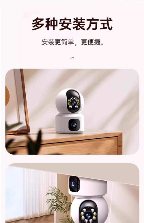 隐形探头价格差异因何这么大？-第1张图片-索能光电网