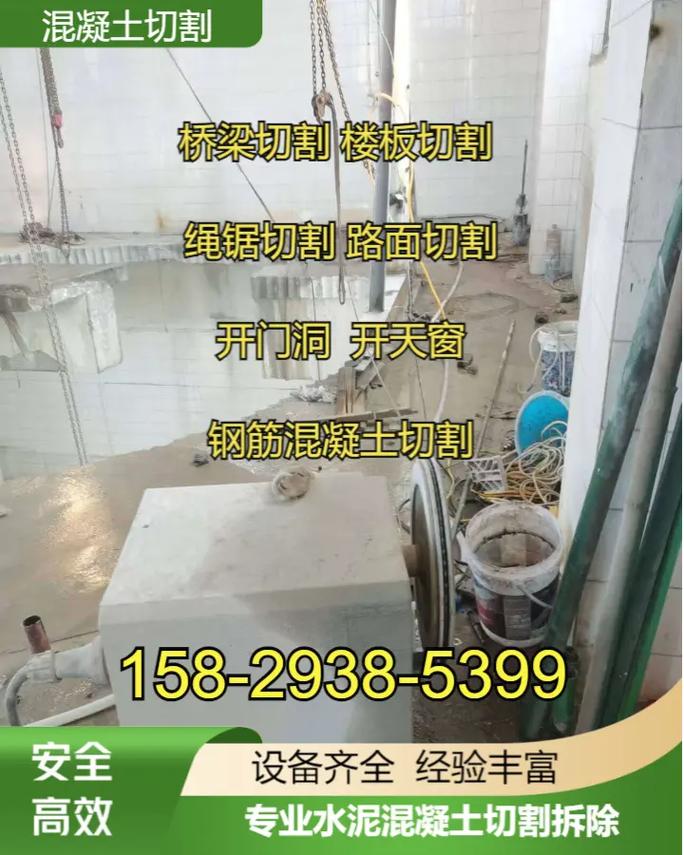 切割板价格差异大，什么因素影响？-第1张图片-索能光电网