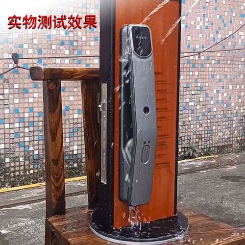 b智能门锁重置密码是多少?-第2张图片-索能光电网 b智能门锁重置密码是多少?-第2张图片-索能光电网