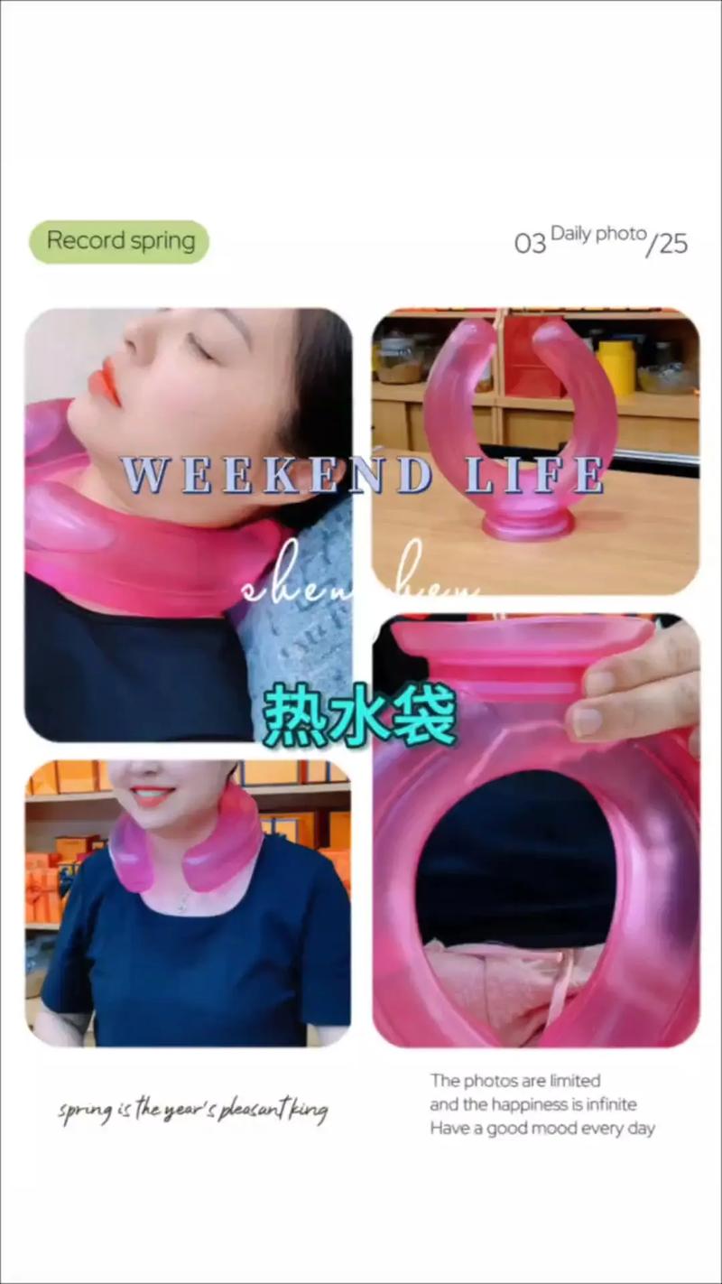 加热水袋加多少水合适？-第3张图片-索能光电网