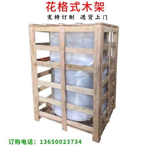 吉他寄快递打木架多少钱?-第3张图片-索能光电网 吉他寄快递打木架多少钱?-第3张图片-索能光电网