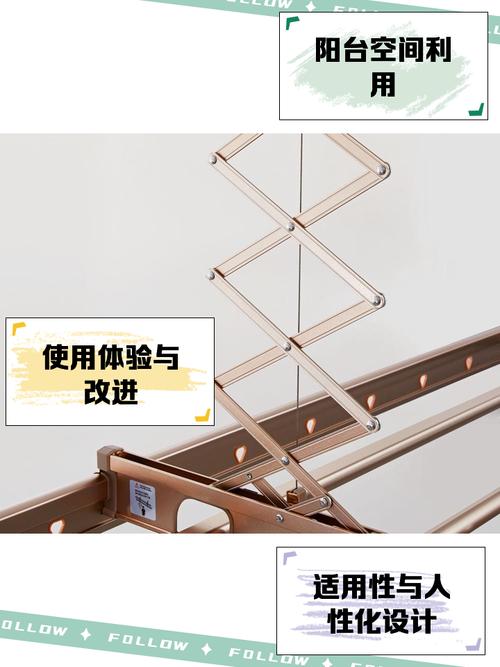 升降晾衣架价格多少？-第3张图片-索能光电网