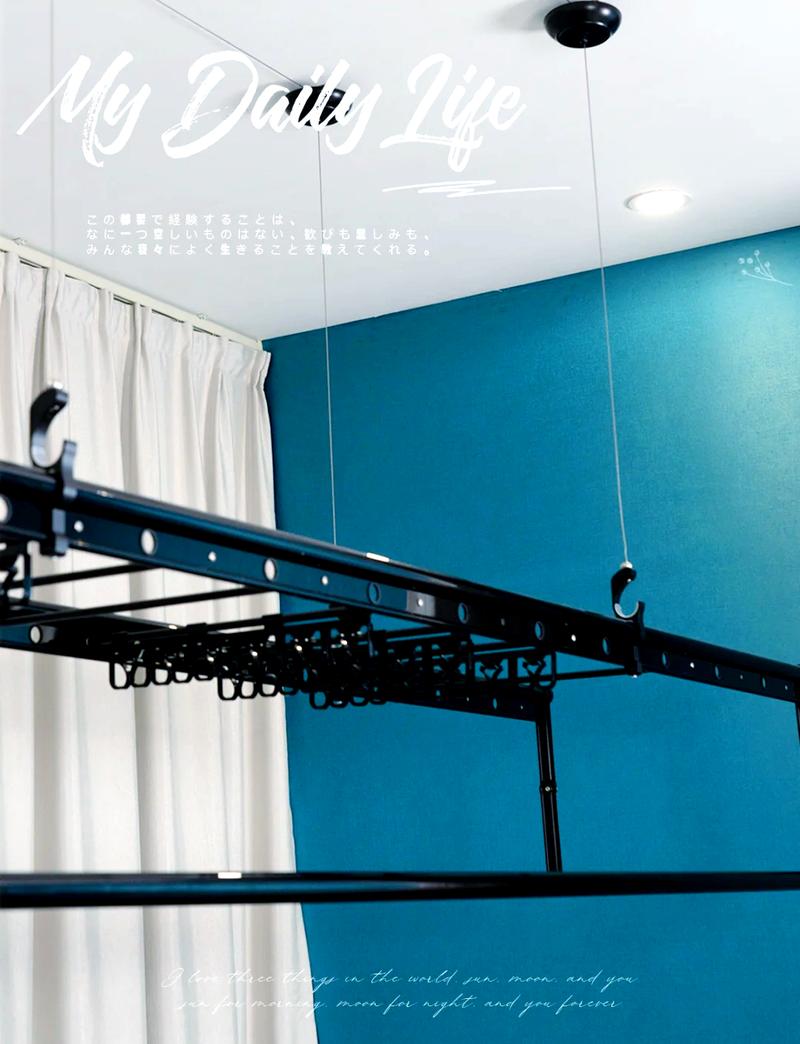 升降晾衣架价格多少？-第1张图片-索能光电网