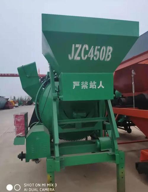 水泥搅拌机一小时耗电多少度?-第1张图片-索能光电网 水泥搅拌机一小时耗电多少度?-第1张图片-索能光电网